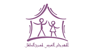 صورة للفئة المهرجان العربي لمسرح الطفل 
