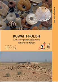 الصورة: Kuwait Polish