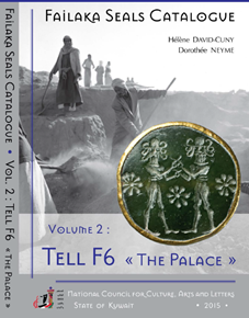 الصورة: Failaka Seals Catalogve - VOLUME2: TELL F6 - THE PALACE