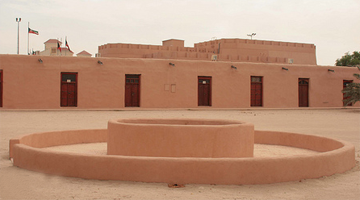 صورة للفئة القصر الأحمر